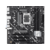 Материнская плата Материнская плата/ MB ASUS INTEL Z890 s1851, 4xDDR5(192GB), 1xPCIe 5.0x16, 3xPCIe 4.0x16, 1xLAN (2.5GbE), Wi-Fi, BT, 6xSATA 6Gb/s, 3xM.2, 1xUSB-C, 7xUSB 3.2, mATX, 90MB1J80-M0EAY0