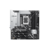 Материнская плата Материнская плата/ MB ASUS INTEL Z890 s1851, 4xDDR5(192GB), 1xPCIe 5.0x16, 3xPCIe 4.0x16, 1xLAN (2.5GbE), Wi-Fi, BT, 6xSATA 6Gb/s, 3xM.2, 1xUSB-C, 7xUSB 3.2, mATX, 90MB1J80-M0EAY0