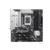 Материнская плата Материнская плата/ MB ASUS INTEL Z890 s1851, 4xDDR5(192GB), 1xPCIe 5.0x16, 3xPCIe 4.0x16, 1xLAN (2.5GbE), Wi-Fi, BT, 6xSATA 6Gb/s, 3xM.2, 1xUSB-C, 7xUSB 3.2, mATX, 90MB1J80-M0EAY0
