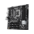 Материнская плата Материнская плата/ MB ASUS INTEL Z890 s1851, 4xDDR5(192GB), 1xPCIe 5.0x16, 3xPCIe 4.0x16, 1xLAN (2.5GbE), Wi-Fi, BT, 6xSATA 6Gb/s, 3xM.2, 1xUSB-C, 7xUSB 3.2, mATX, 90MB1J80-M0EAY0