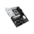 Материнская плата Asus PRIME Z890-P Soc-1851 Intel Z890 4xDDR5 ATX AC`97 8ch(7.1) 2.5Gg RAID+HDMI+DP