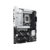 Материнская плата Asus PRIME Z890-P Soc-1851 Intel Z890 4xDDR5 ATX AC`97 8ch(7.1) 2.5Gg RAID+HDMI+DP