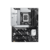 Материнская плата Asus PRIME Z890-P Soc-1851 Intel Z890 4xDDR5 ATX AC`97 8ch(7.1) 2.5Gg RAID+HDMI+DP