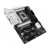 Материнская плата Asus PRIME Z890-P Soc-1851 Intel Z890 4xDDR5 ATX AC`97 8ch(7.1) 2.5Gg RAID+HDMI+DP