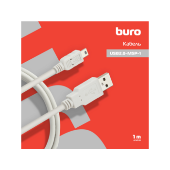 Кабель Buro USB A(m) mini USB B (m) 1м (USB2.0-M5P-1) серый