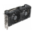 Видеокарта Asus PCI-E 4.0 DUAL-RTX4060TI-8G-EVO NVIDIA GeForce RTX 4060TI 8Gb 128bit GDDR6 2535/18000 HDMIx1 DPx3 HDCP Ret