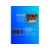 Моноблок Asus F3402WFA-BPC0070 23.8" Full HD Ryzen 5 7520U (2.8) 16Gb SSD512Gb RGr CR без ОС GbitEth WiFi BT 90W клавиатура мышь Cam черный 1920x1080