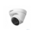 Камера видеонаблюдения IP Dahua DH-IPC-HDW1230T1-0280B-S6 2.8-2.8мм цв. корп.:белый (DH-IPC-HDW1230T1P-0280B-S6)
