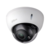 DAHUA DH-IPC-HDBW3241RP-ZS-S2 Уличная купольная IP-видеокамера 2Мп, 1/2.8” CMOS, моторизованный объектив 2.7~13.5мм, видеоаналитика, микрофон, ИК 40м, IP67, IK10, металл