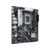 Материнская плата Asus PRIME B860M-K Soc-1851 Intel B860 2xDDR5 mATX AC`97 8ch(7.1) 2.5Gg RAID+HDMI+DP
