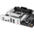 Материнская плата Asus PRIME B860M-A-CSM Soc-1851 Intel B860 4xDDR5 mATX AC`97 8ch(7.1) 2.5Gg RAID+HDMI+DP