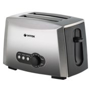 Тостер Vitek VT-7162 945Вт серый