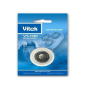 Сменное лезвие Vitek VT-1391