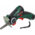 Цепная пила Bosch EasyCut12 аккум. дл.шины:2.5" (6.5cm) 1аккум. ЗУ (06033C9020)