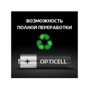 Батарея Opticell Simply AA отрывной блистер AA (2шт) блистер