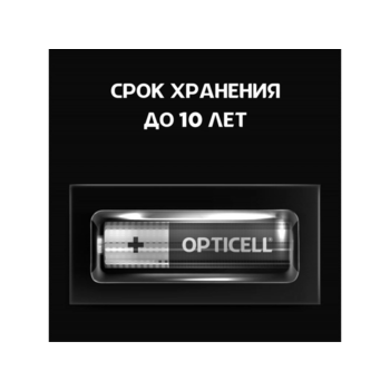 Батарея Opticell Simply AAA отрывной блистер AAA (2шт) блистер