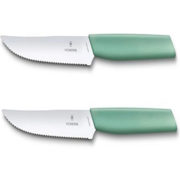 Набор ножей кухон. Victorinox Swiss Modern 6.9006.11W43B компл.:2предм. зеленый блистер