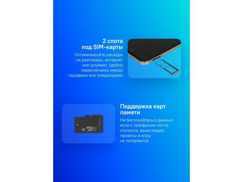 Смартфон Infinix X6531B Hot 50i 128Gb 4Gb серый титан моноблок 3G 4G 2Sim 6.78" 720x1600 Android 14 48Mpix 802.11 a/b/g/n/ac NFC GPS GSM900/1800 GSM1900 Protect FM A-GPS microSD max2048Gb