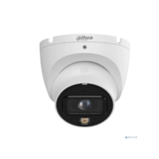 Камера видеонаблюдения IP Dahua DH-IPC-HDW1839TP-A-IL-0280B-S6 2.8-2.8мм цв.