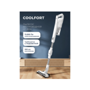 Пылесос Coolfort CF-3004 180Вт белый
