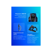 Пылесос Samsung VC18M21B0S2/EV 1800Вт синий/черный