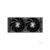 Система водяного охлаждения ID-Cooling DX240 Max Soc-AM5/AM4/1200/1700/1851 черный 4-pin 32.5dB Al+Cu 300W Ret
