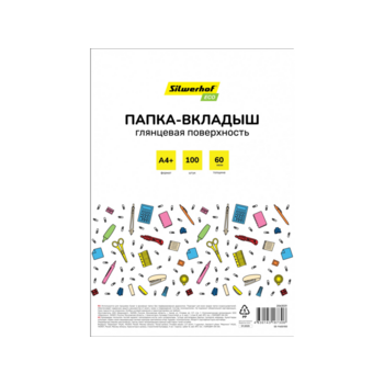 Папка-вкладыш Silwerhof Eco глянцевые A4+ 60мкм (упак.:100шт)