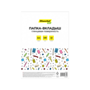 Папка-вкладыш Silwerhof Eco глянцевые A4+ 22мкм (упак.:100шт)