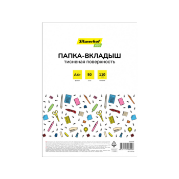 Папка-вкладыш Silwerhof Eco тисненые A4+ 110мкм (упак.:50шт)