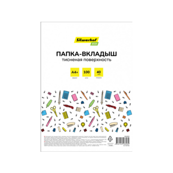 Папка-вкладыш Silwerhof Eco тисненые A4+ 40мкм (упак.:100шт)