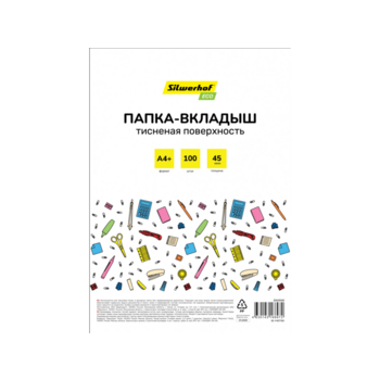 Папка-вкладыш Silwerhof Eco тисненые A4+ 45мкм (упак.:100шт)