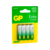 Батарея GP Extra Alkaline 15AXA21-2CRSBC4 AA (4шт) блистер