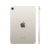 Планшет Apple iPad mini 2024 A2993 A17 Pro 6С RAM8Gb ROM256Gb 8.3" IPS 2266x1488 iOS сияющая звезда 12Mpix 12Mpix BT WiFi 10hr