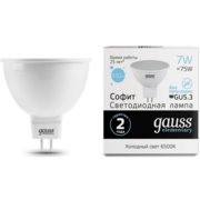Лампа светодиодная Gauss Elementary MR16 7Вт цок.:GU5.3 спот 220B 6500K св.свеч.бел.хол. MR16 (упак.:10шт) (13537)