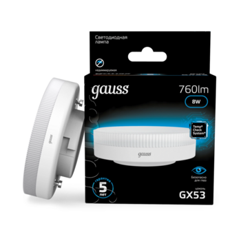 Лампа светодиодная Gauss 108008308 8Вт цок.:GX53 таблетка 220B св.свеч.бел.хол. (упак.:10шт)