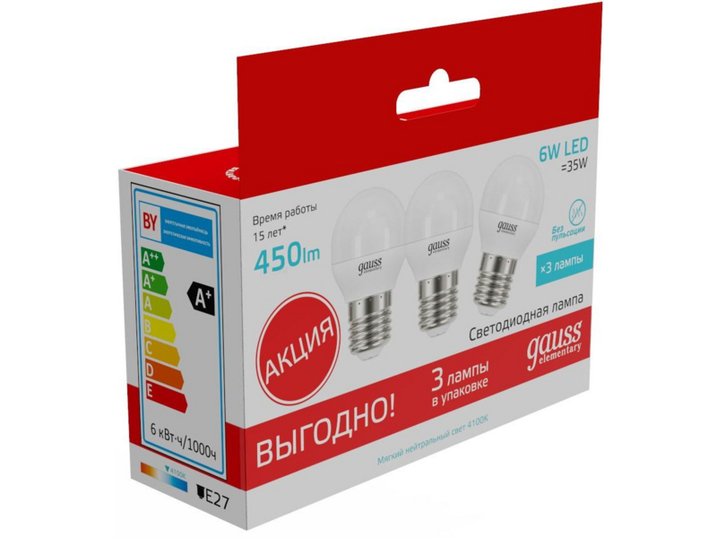 Лампа светодиодная Gauss Elementary 53226T 6Вт цок.:E27 шар 180B 4100K св.свеч.бел.нейт. (упак.:3шт)