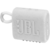 Колонка порт. JBL GO 3 белый 4.2W 1.0 BT 10м (JBLGO3WHT)