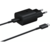 Сетевое зарядное устройство Samsung Adapter 25W Type C с кабелем Black (EP-TA800XBEGWW)