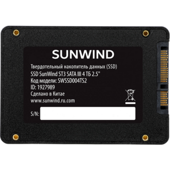 Накопитель SSD SunWind SATA-III 4TB SWSSD004TS2 ST3 2.5"