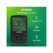 Плеер Hi-Fi Flash Digma Z5 BT 16Gb черный/1.54"/FM/microSD/microSDHC/clip