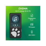 Плеер Hi-Fi Flash Digma S5 8Gb черный/серый/2.4"/FM/microSD/microSDHC