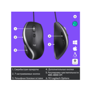 Мышь Logitech M500s черный/серебристый оптическая 4000dpi USB 5but (910-005784)