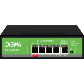 Коммутатор Digma DSP204G-1G-T80 (L2) 5x1Гбит/с 4PoE 4PoE+ 1PoE++ 80W неуправляемый