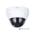 Камера видеонаблюдения IP Dahua DH-IPC-HDPW1431R1P-0280B-S4 2.8-2.8мм цв. корп.:белый