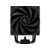 Устройство охлаждения(кулер) Deepcool AK500 Zero Dark Soc-AM5/AM4/1200/1700/1851 черный 4-pin 25.9-31.5dB Al+Cu 240W 1040gr Ret (R-AK500-BKNNMT-G-1)