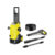 Минимойка Karcher K 5 WCM 2100Вт (1.324-400.0)