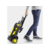 Минимойка Karcher K 5 WCM 2100Вт (1.324-400.0)