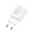 Сетевое зар./устр. Hoco N27 White 20W 3A+2.22A+1.67A (PD+QC+AFC) USB-C универсальное белый