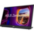 Монитор Asus 17.3" ZenScreen MB17AHG черный IPS LED 16:9 HDMI матовая 300cd 178гр/178гр 1920x1080 144Hz FHD USB 1.29кг