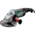 Углошлифовальная машина Metabo WEA 24-230 MVT QUICK 2400Вт 6600об/мин рез.шпин.:M14 d=230мм (606472000)